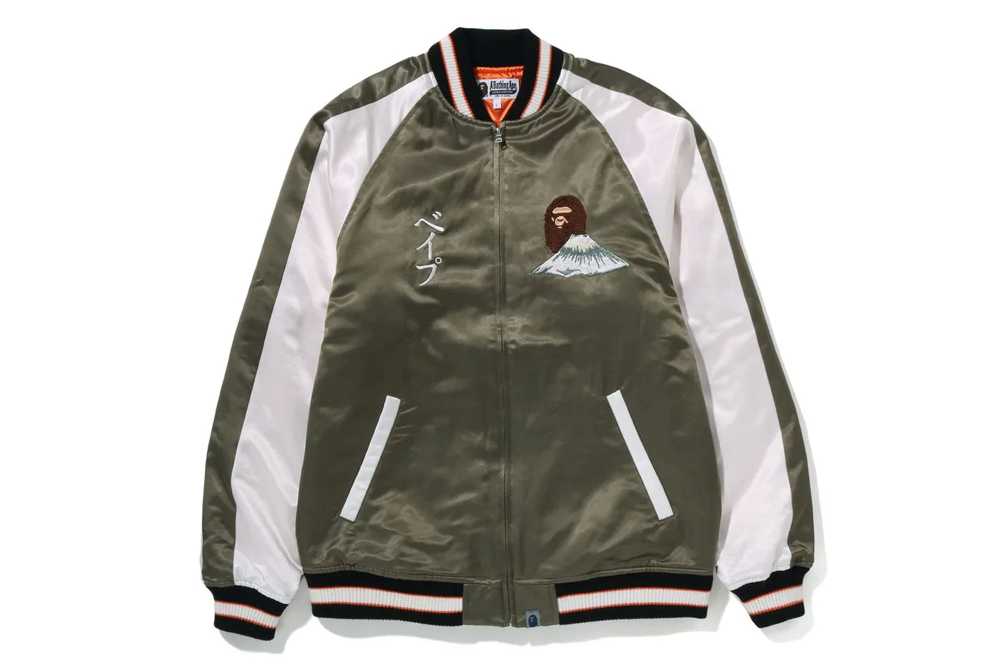 Bape Embroidered Limited Edition Souvenir Jacket