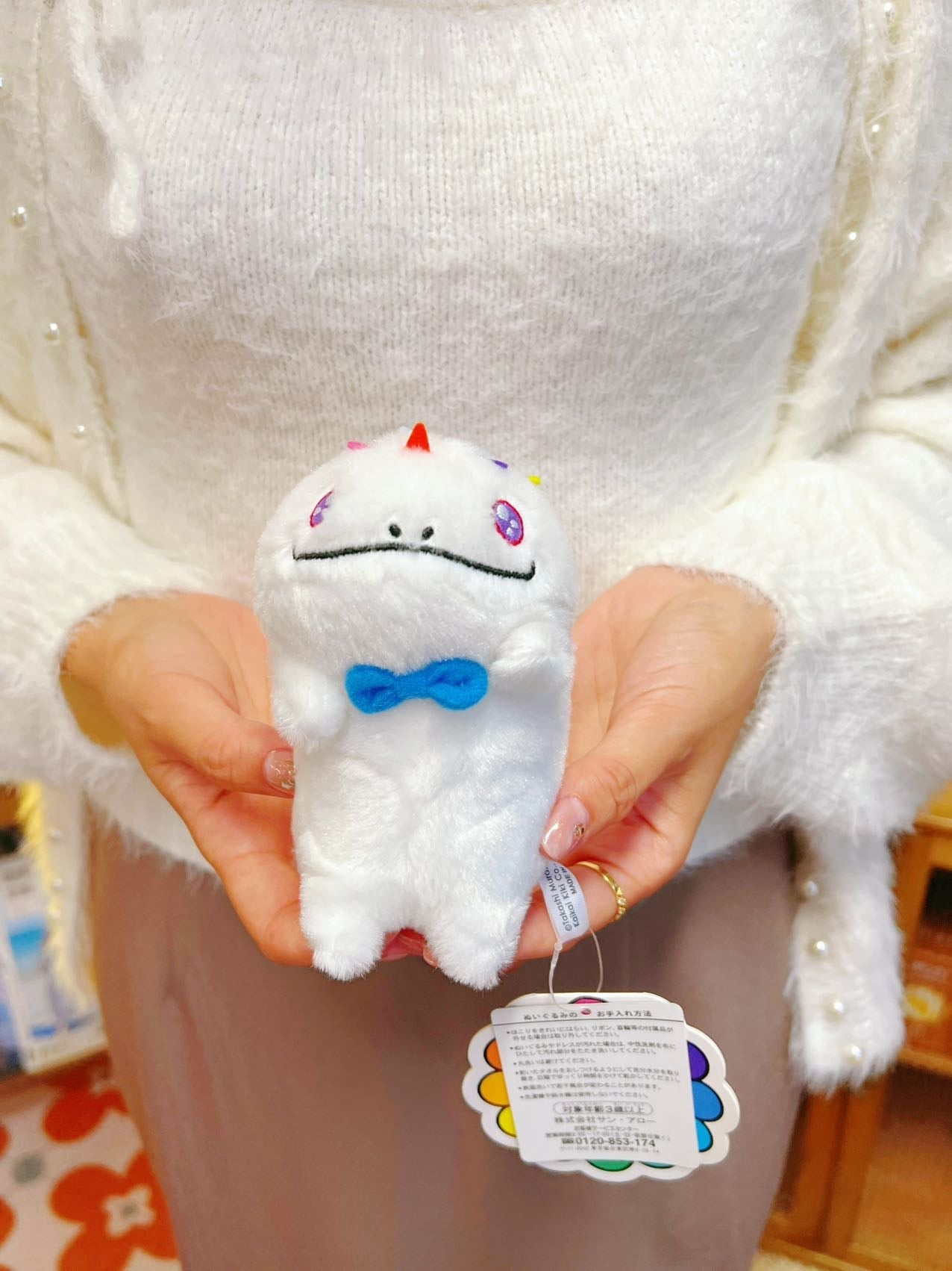 Takashi Murakami*Mori Art Museum Co-branded Doll ,Roppongi Mori President's Family Dolls/Figures