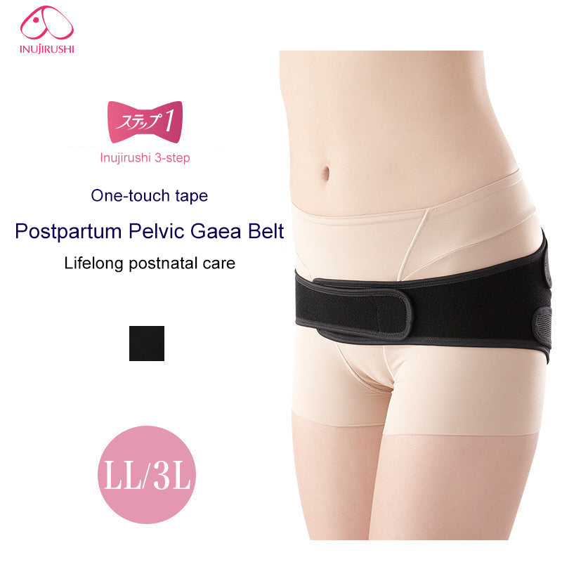 Japan inujirusi Postpartum Pelvic Girdle, Black Nylon N3810