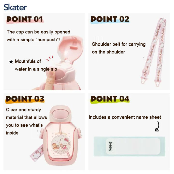 Japan Skater Heat-resistant Resin My Melody Children's Students Straw Cup Large Capacity Water Bottle 530ml