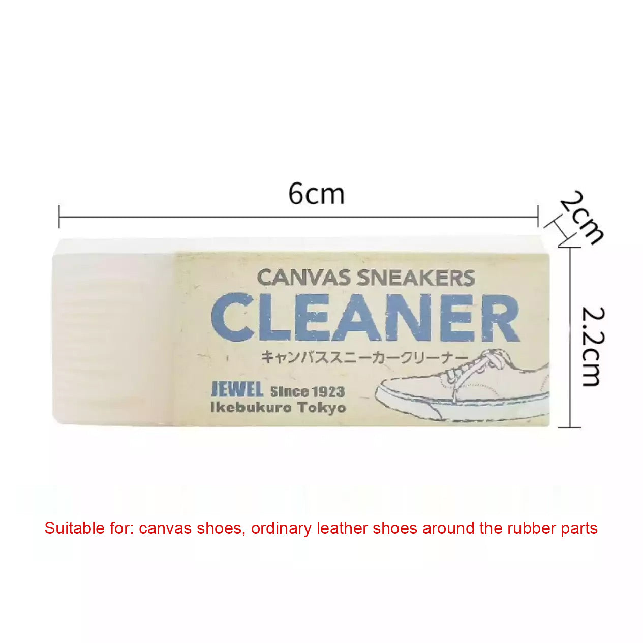 Jewel Cleaner Shoe Eraser, Magic Eraser, Small White Shoe Stain Removal Sneaker Suede Flip Flop Shoe Eraser White/Pink