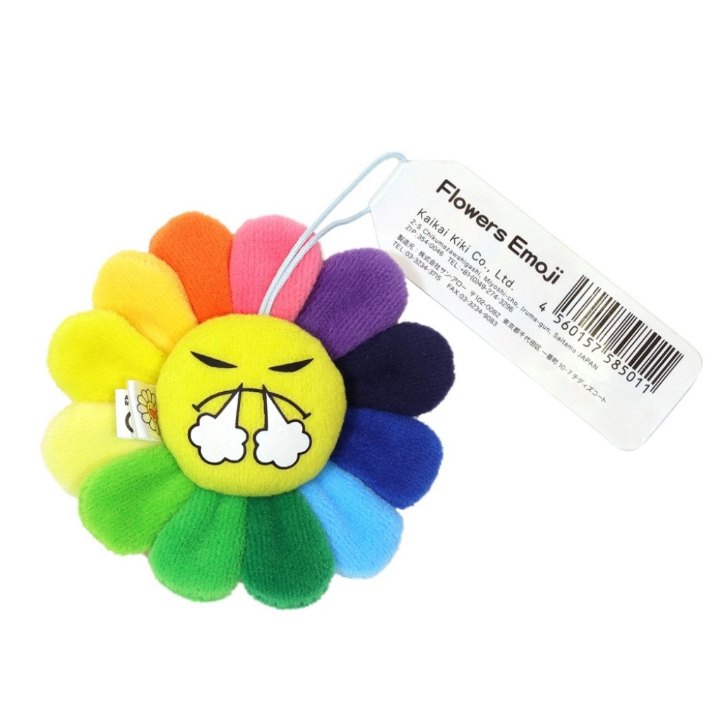 Takashi Murakami EMO Emoji Keychain Different Emoji on Both Sides
