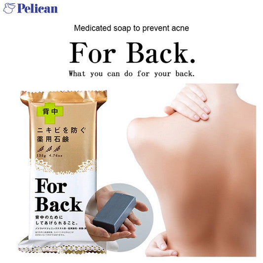 Japan, Pelican for back,Back Acne Soap Back Acne Back Soap Full Body Mite Removal Soap