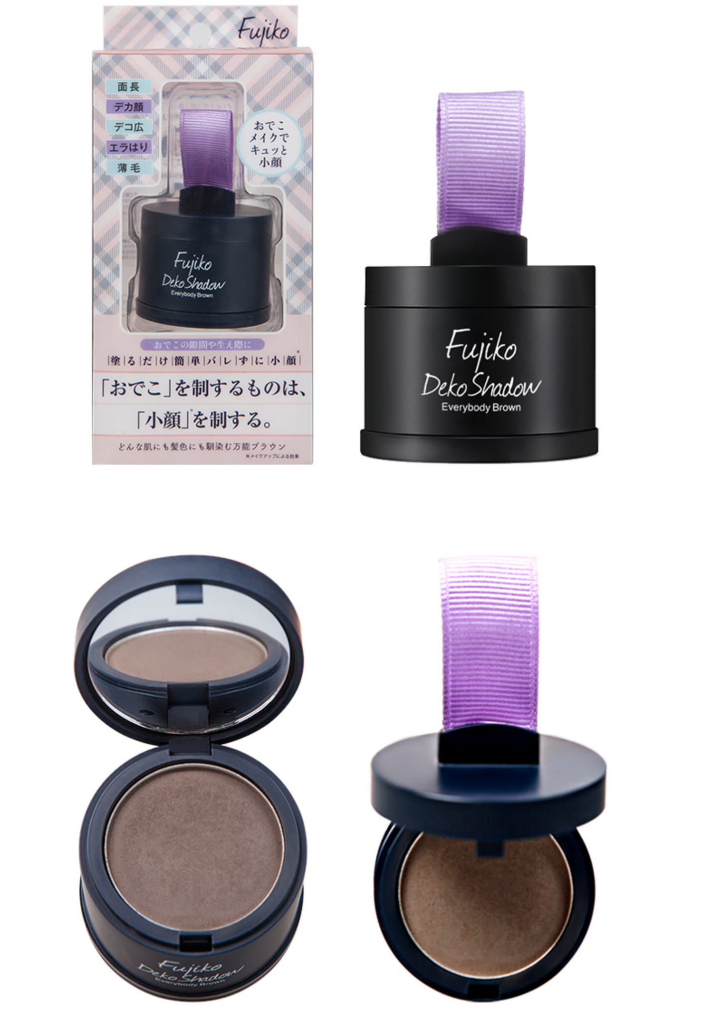 Japan Fujiko New hairline filler, cover large forehead repair sideburns multi-purpose pomade powder 4g