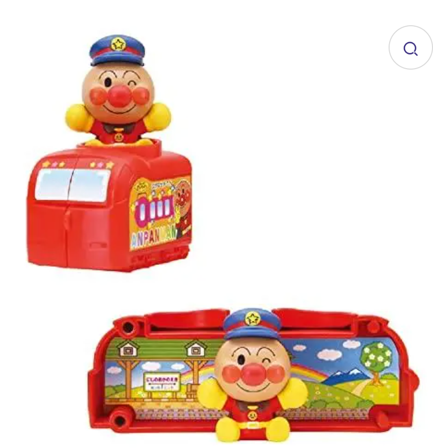 Japan BANDAI  Toys Bath Ball, Soaking Ball, Dissolved with Toys Floating Out【Anpanman & Train】Plus size