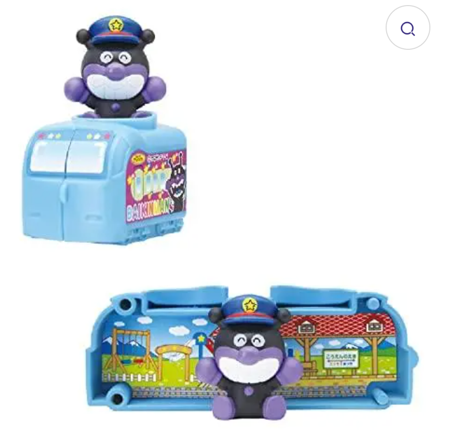 Japan BANDAI  Toys Bath Ball, Soaking Ball, Dissolved with Toys Floating Out【Anpanman & Train】Plus size