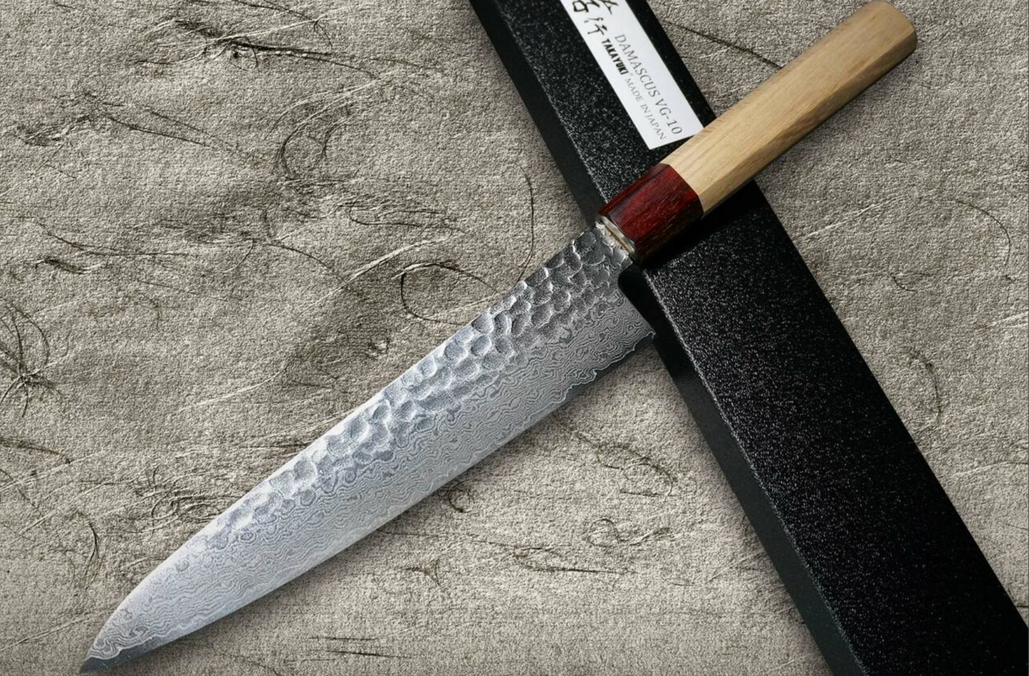Sakai Takayuki 33-Layer Damascus Japanese Chef Knife 21cm