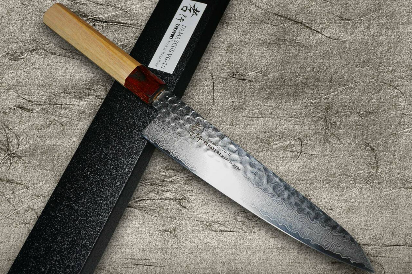 Sakai Takayuki 33-Layer Damascus Japanese Chef Knife 21cm