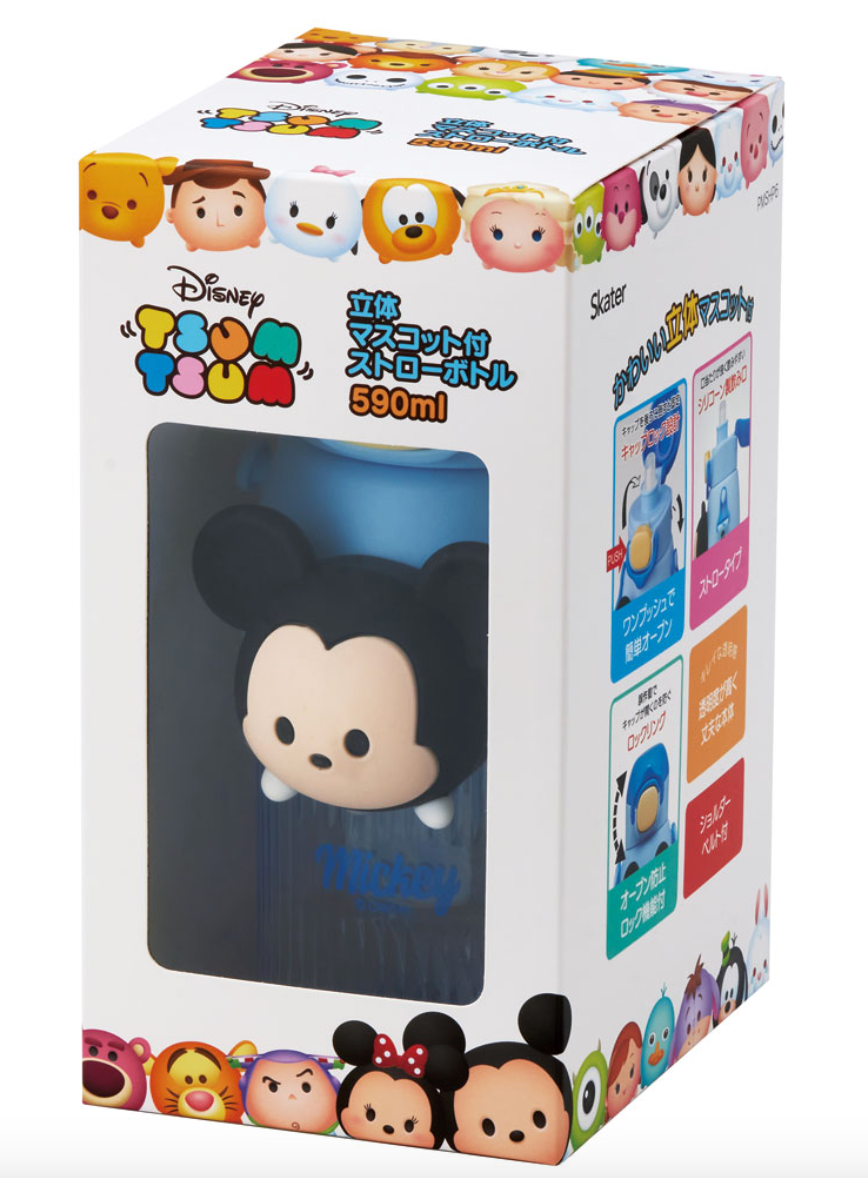Skater Mickey Mouse Kids Straw Bottle 590ml – Blue Dual-Drink Portable Cup