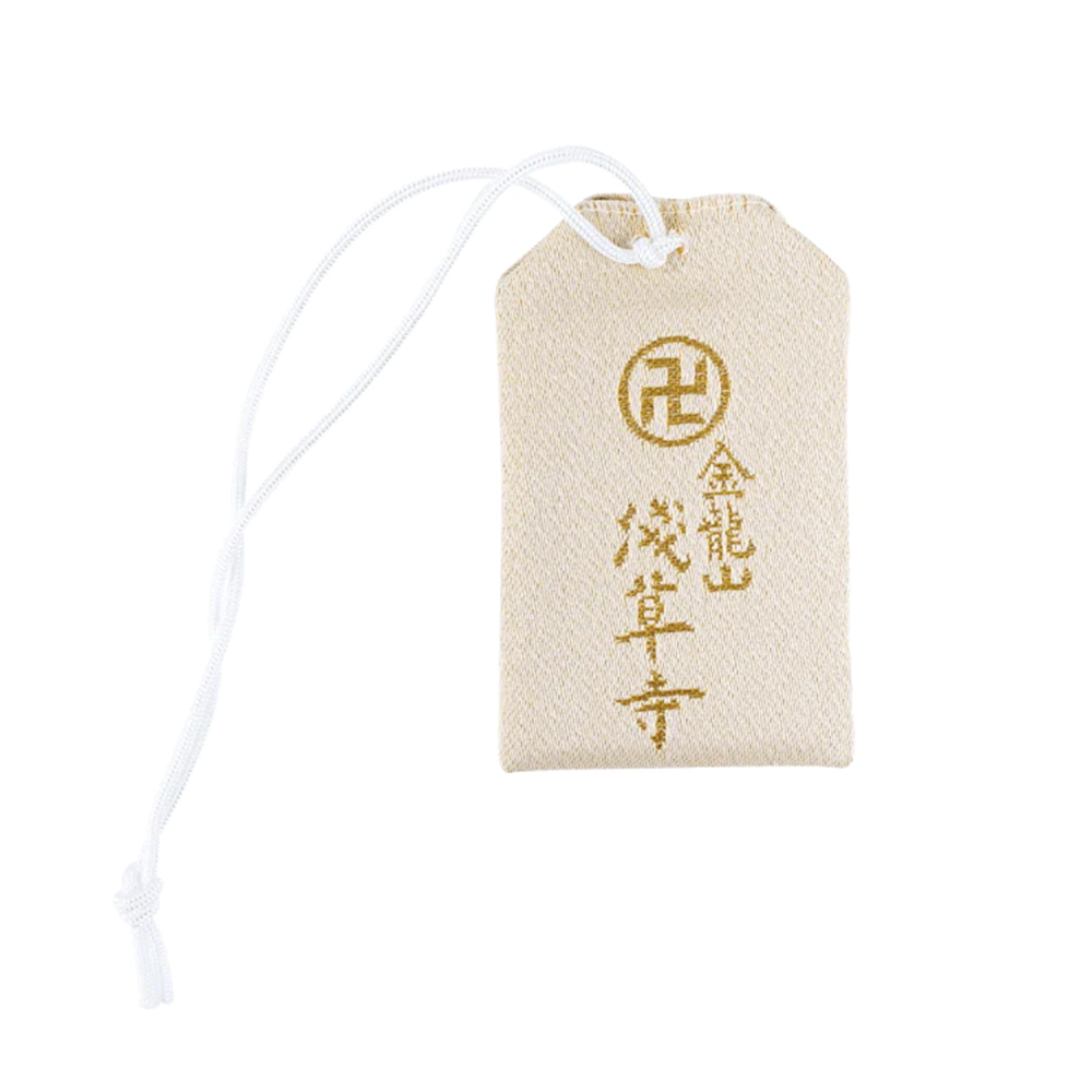 Asakusa Jinja Japanese Omamori 【No.7 Traffic Safety Omamori 】Carrying type, blessing travel safety, tourism or frequent business trips