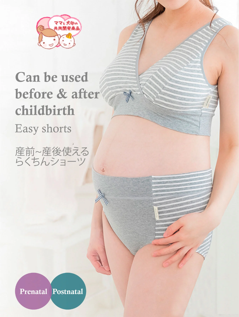 Japan inujirusi Shorts for Pre and Postpartum Use SH2466 Gray Available in multiple sizes