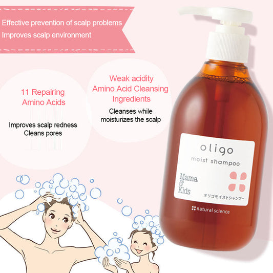 Japan Mama & Kids oligo,Pregnancy & Nursing,Moist Shampoo/Conditioner 300ml,