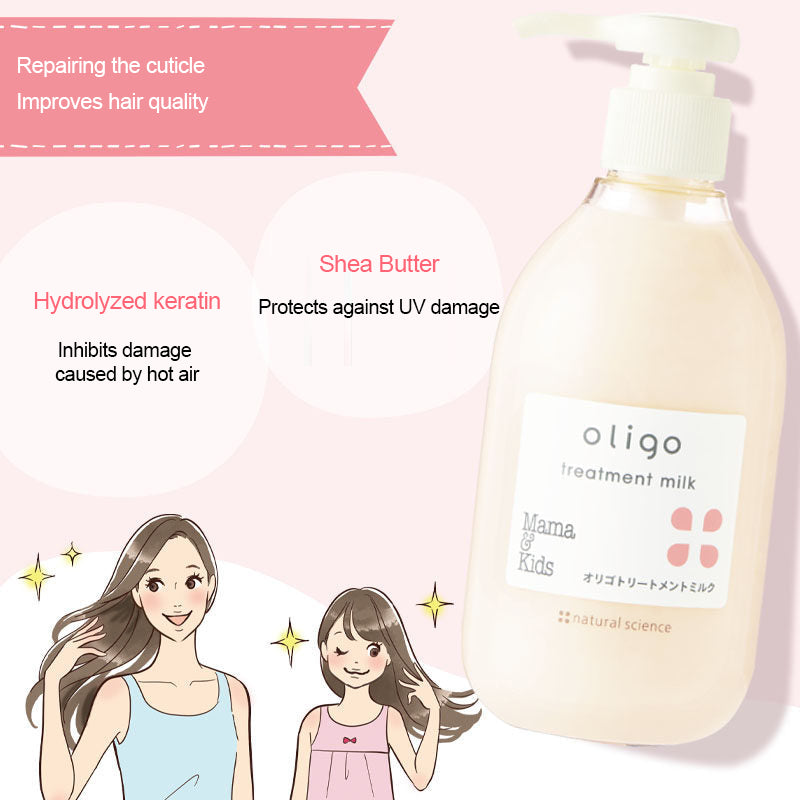 Japan Mama & Kids oligo,Pregnancy & Nursing,Moist Shampoo/Conditioner 300ml,