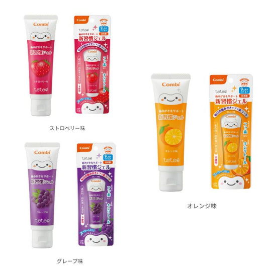 Combi Teteo Kids Fluoride Toothpaste 30g – Strawberry / Orange / Grape (9M+)