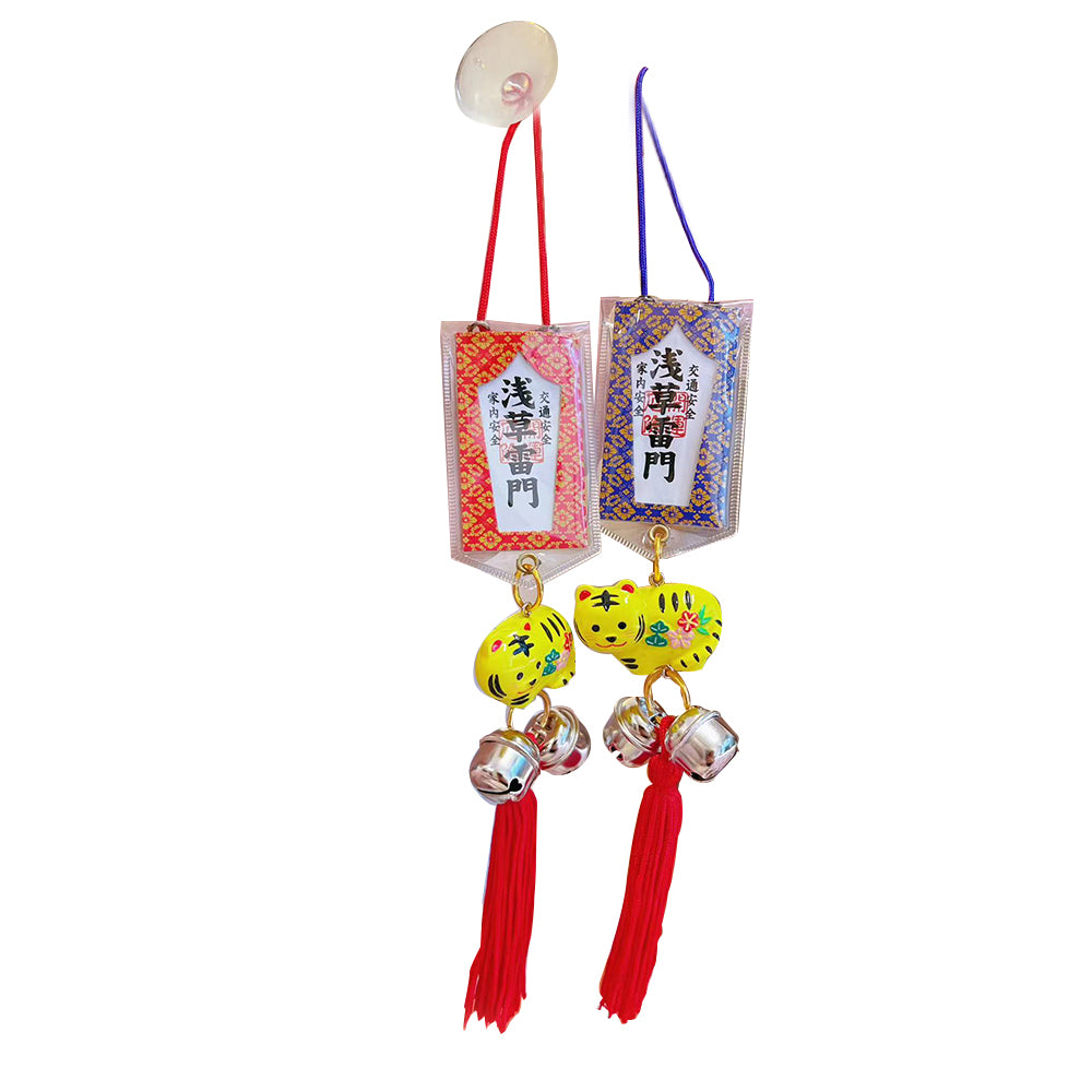 Asakusa Jinja Japanese Omamori,Car Pendant Traffic Safety – Tokyozakka