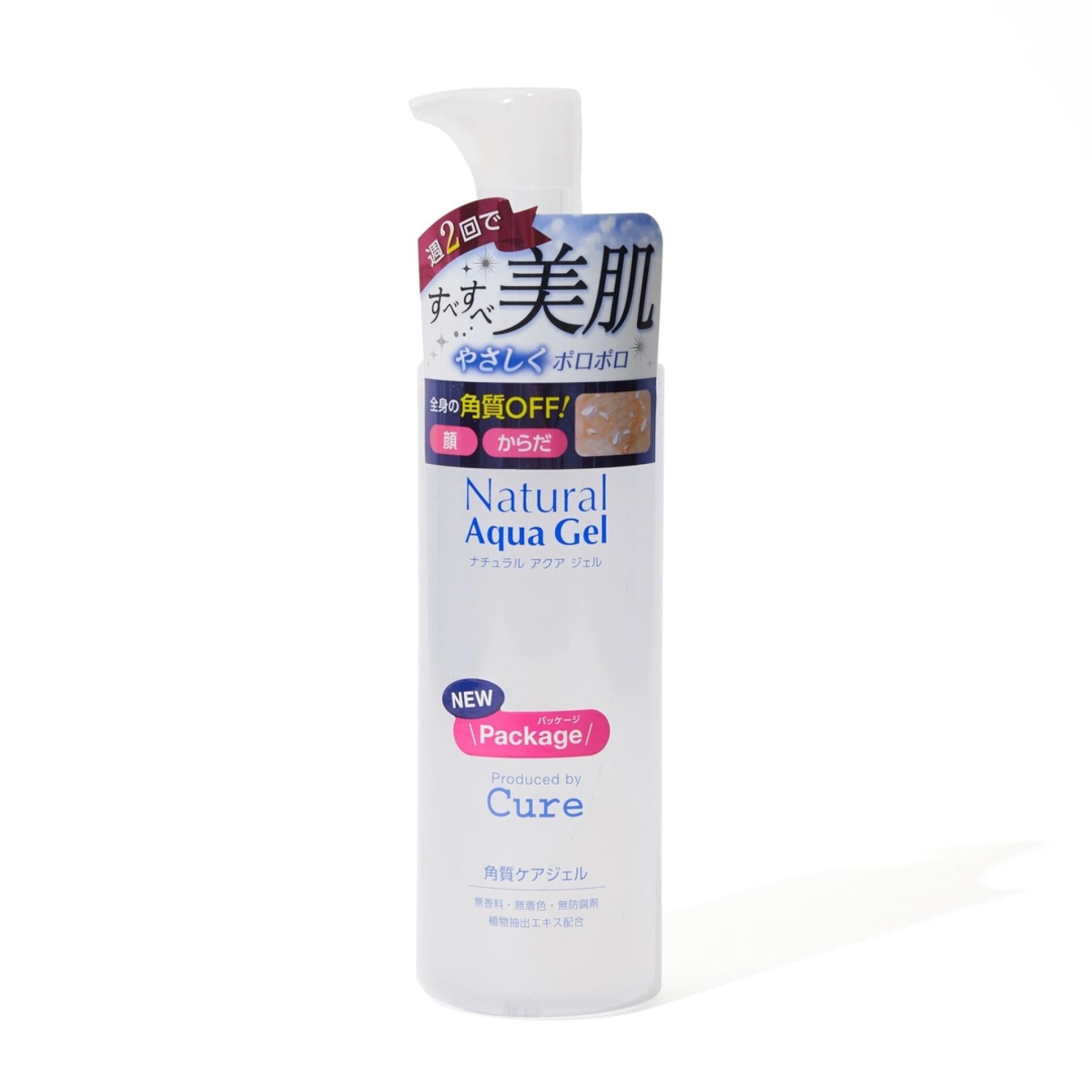 Japan KAO CUREL New version CURE Natural Aqua Gel Peeling 250g Deep Cl –  Tokyozakka