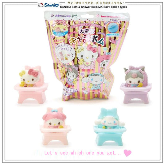 Japan Sanrio Toys Bath Ball,  Soaking Ball, Dissolved with Toys Floating Out【Baby Doll and Chair】Upsize Soap Scent