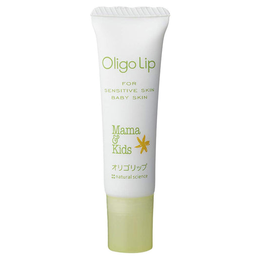 Japan Mama & Kids Baby Maternity Lip Balm 10g