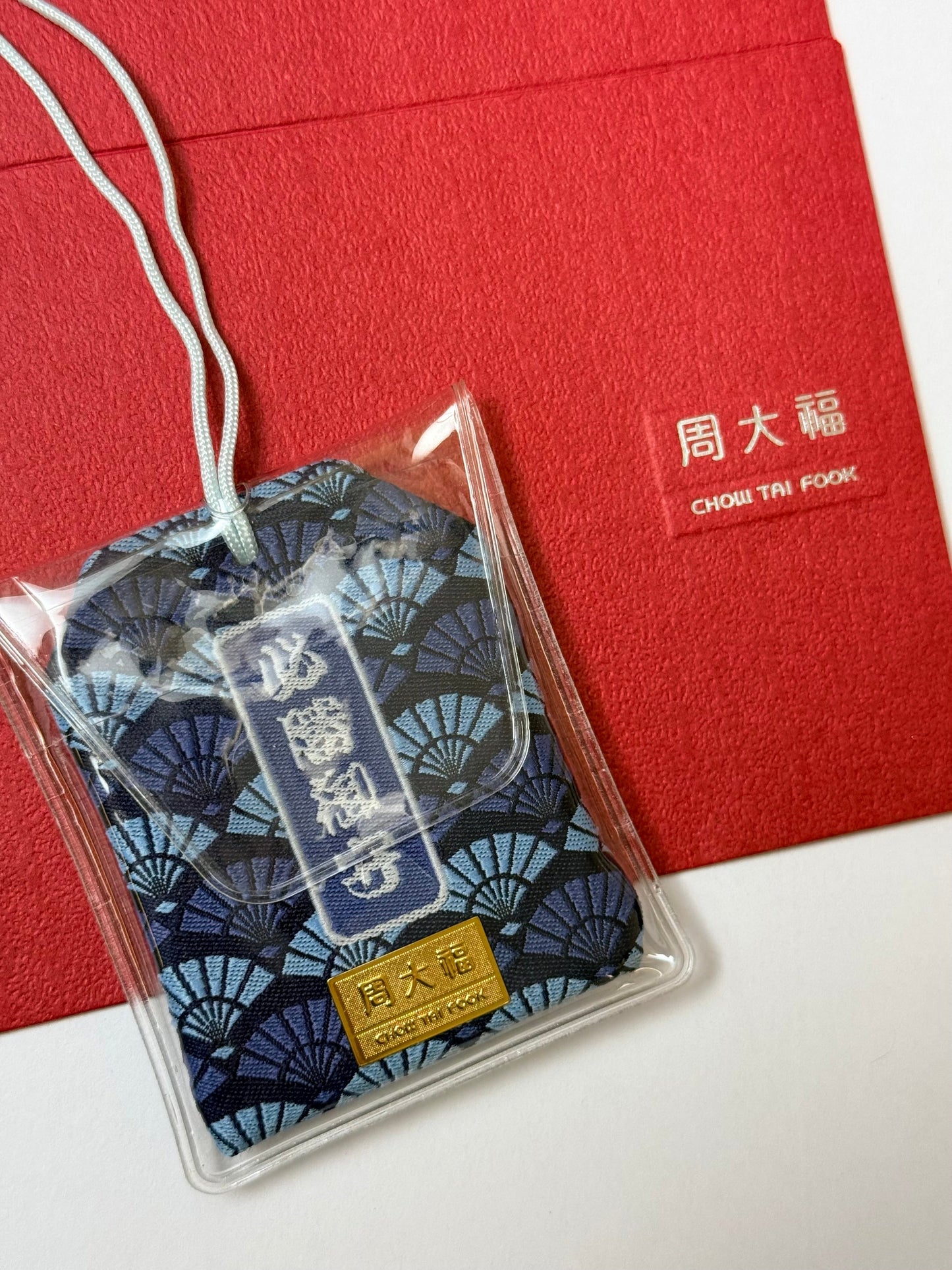 Japan Limited Chow Tai Fook 999 Pure Gold Victory Omamori Charm 0.27g