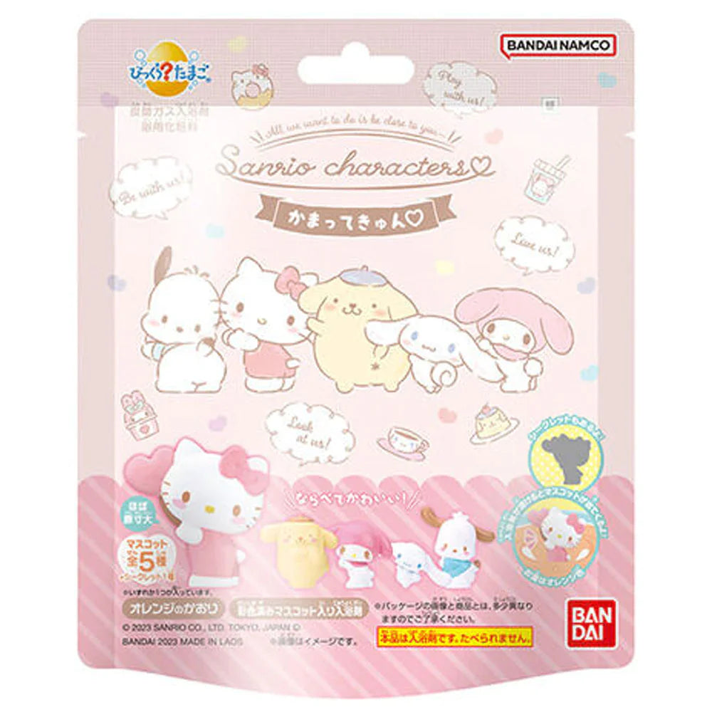 Japan  BANDAI Toys Bath Ball, Soaking Ball, Dissolved with Toys Floating Out【Sanrio Toy】】