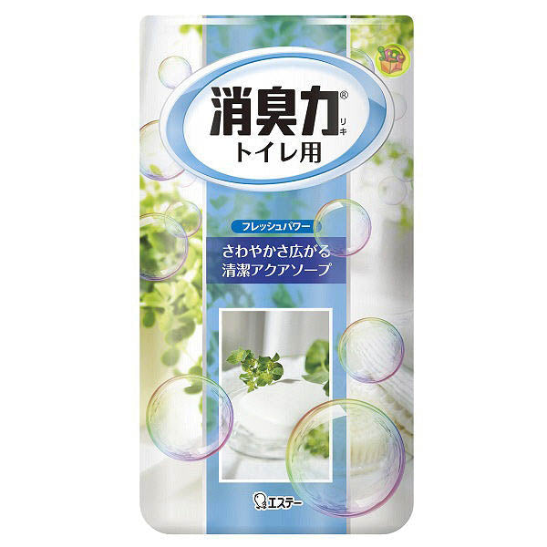 Japan ST Deodorizer Indoor Air Freshener | Washroom Toilet Air Freshener 400ml Various Fragrances