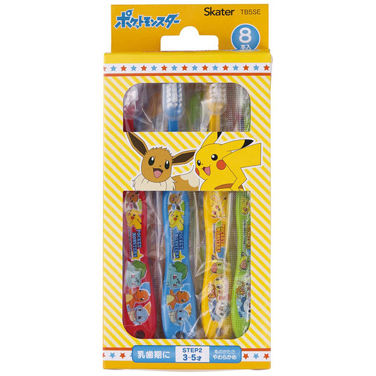 Japan Skater x Pokemon Individually Wrapped Soft Bristle Toothbrush for Kids 8pcs 3-5 years old