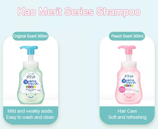 Japan KAO  Merit Silicone-Free Foam Shampoo For Kids Pump, Mild Peach Scent/Original Scent 300ml