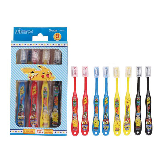 Japan Skater x Pokemon Individually Wrapped Soft Bristle Toothbrush for Kids 8pcs 6-12 years old