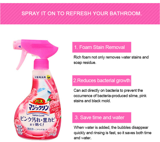 Japan KAO Super Clean Bathroom Washroom Deodorizer Rose 380ml