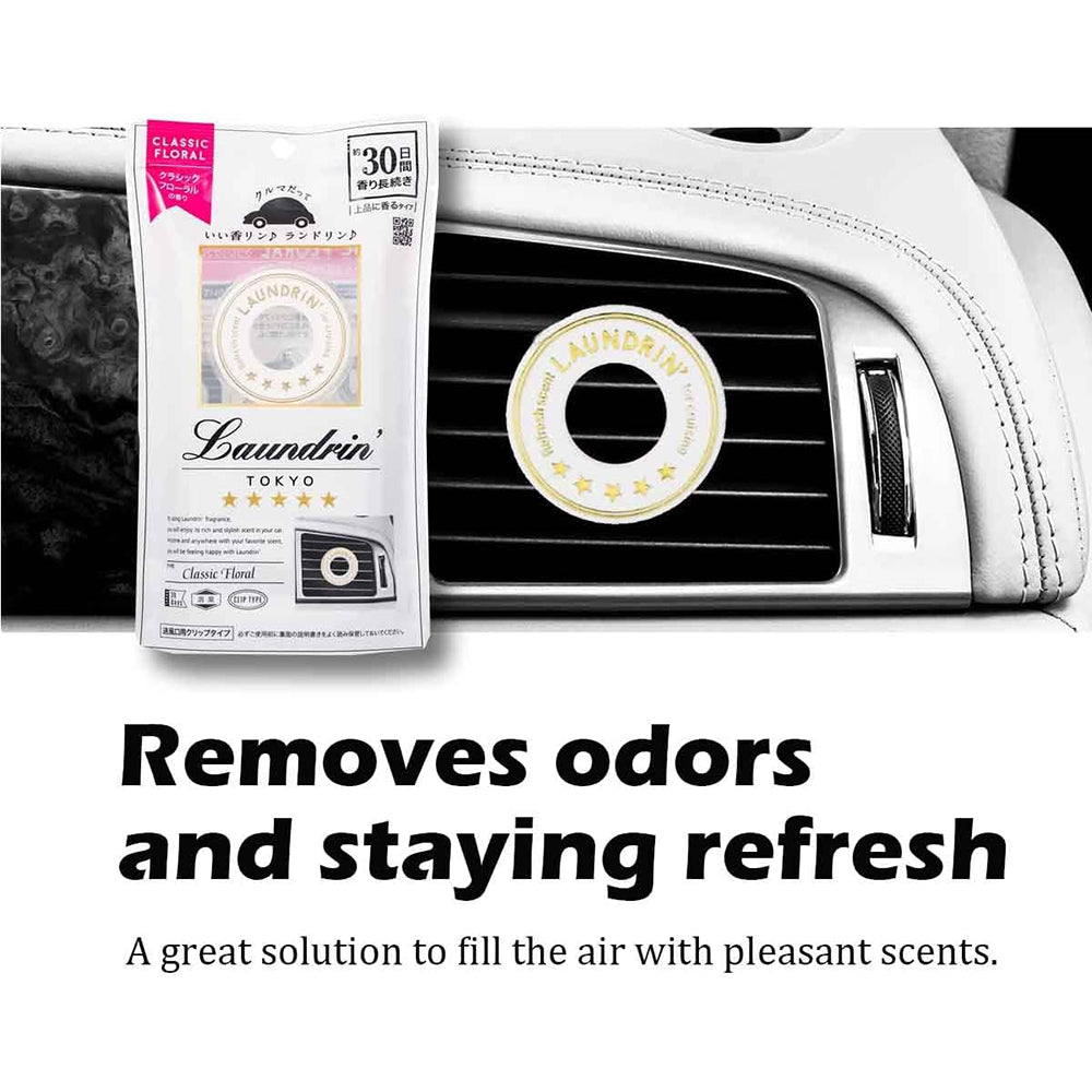 Japan LAUNDRIN Fragrance For Car, Air Vent Perfume Balm, Car Aroma Classic Flower Scent