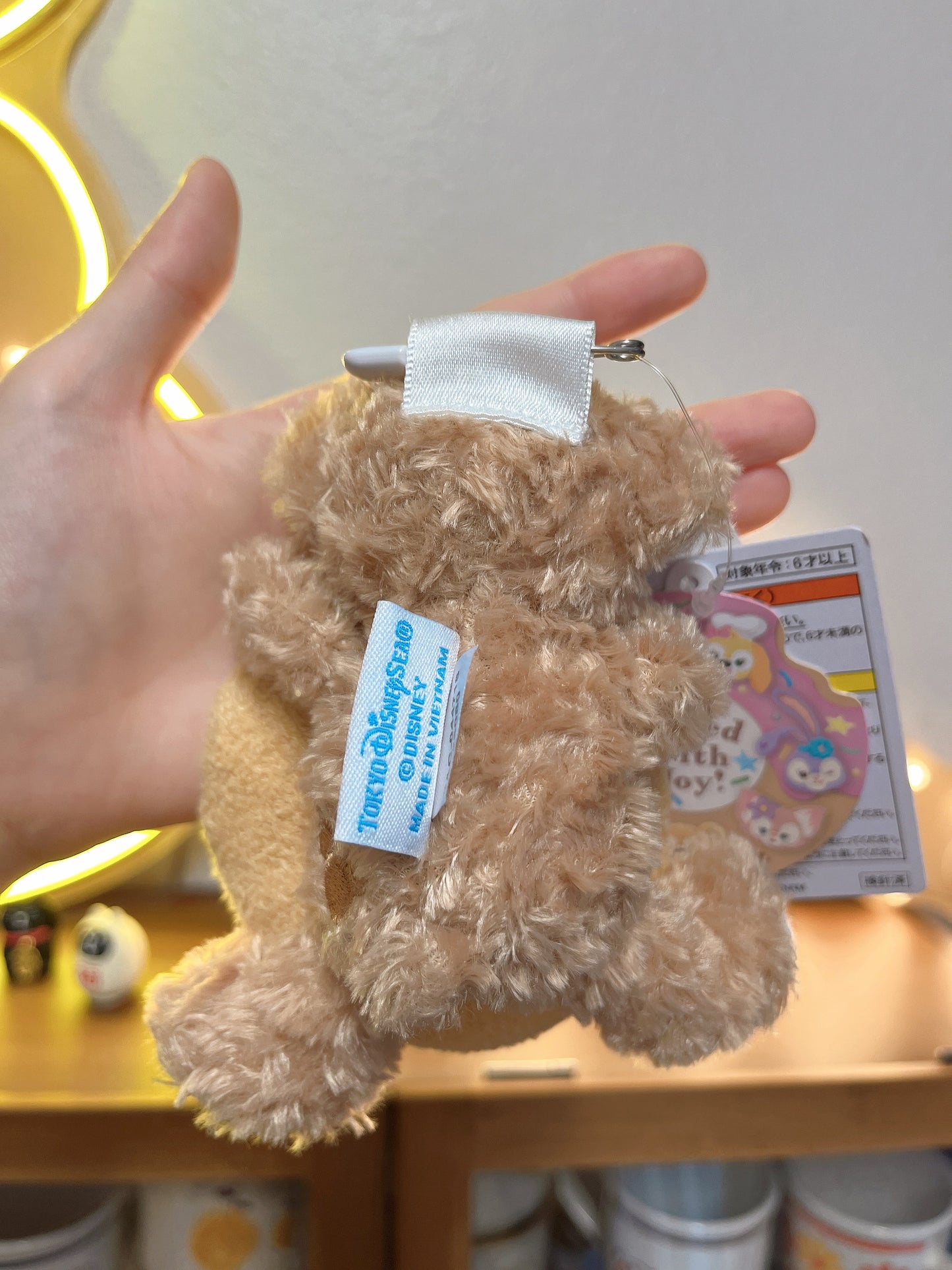Tokyo Disney Summer Limited Keychain Plush – Duffy with Donut Series