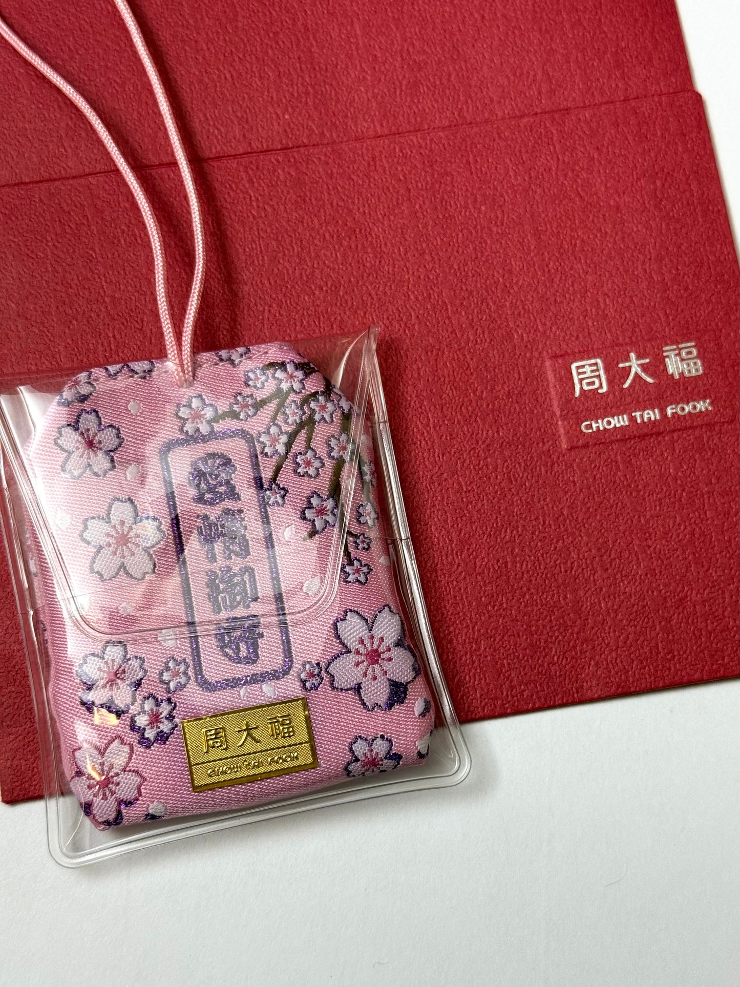 Japan Limited Chow Tai Fook 999 Pure Gold Love Omamori Charm 0.27g