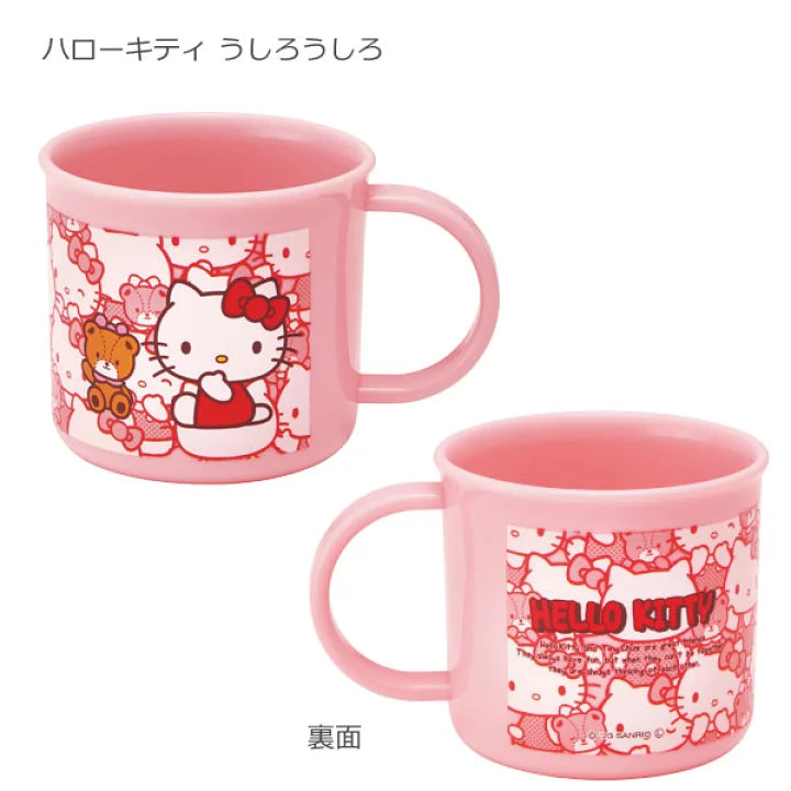 Japan Skater Hello Kitty Children's Antibacterial Mouthwash Cup, Toothbrush Cup, Water Cup, Drop Resistant Resin Dishwasher Safe 200ml