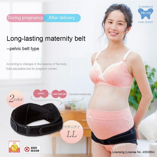 Japan inujirusi Prenatal and Postnatal Pelvic Straps HB8149