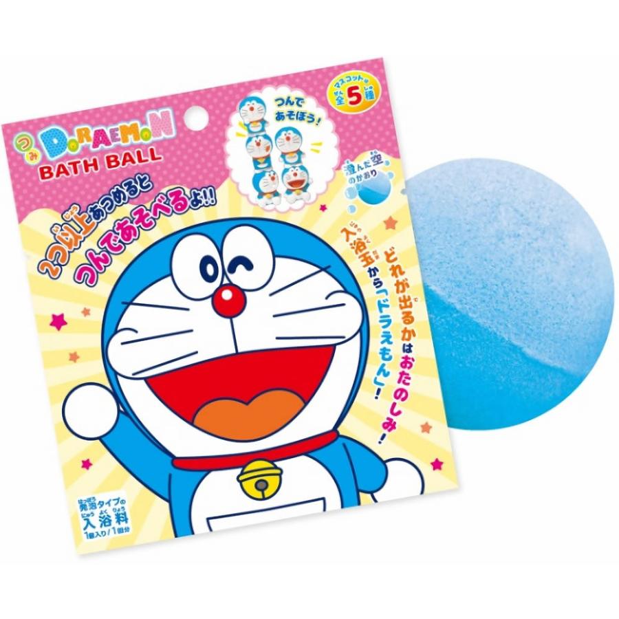 Japan Toys Bath Ball, Soaking Ball, Dissolved with Toys Floating Out【Doraemon】
