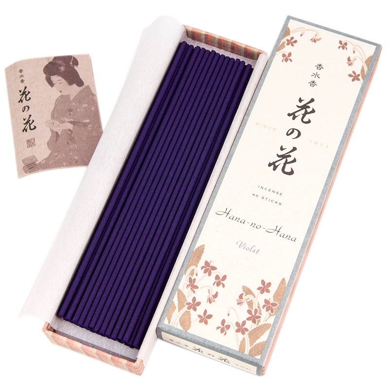 Japan NIPONN KODO Incense Hana-no-Hana, Indoor Diffuser, Soft Fragrance, Long Lasting, 40pcs