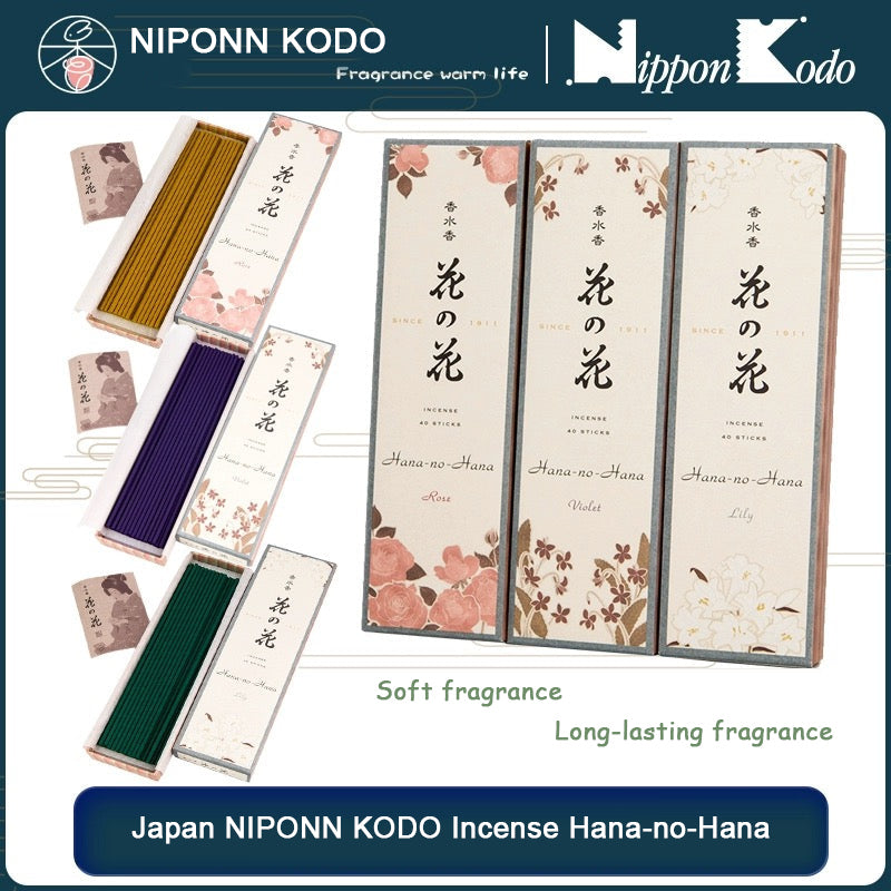 Japan NIPONN KODO Incense Hana-no-Hana, Indoor Diffuser, Soft Fragrance, Long Lasting, 40pcs