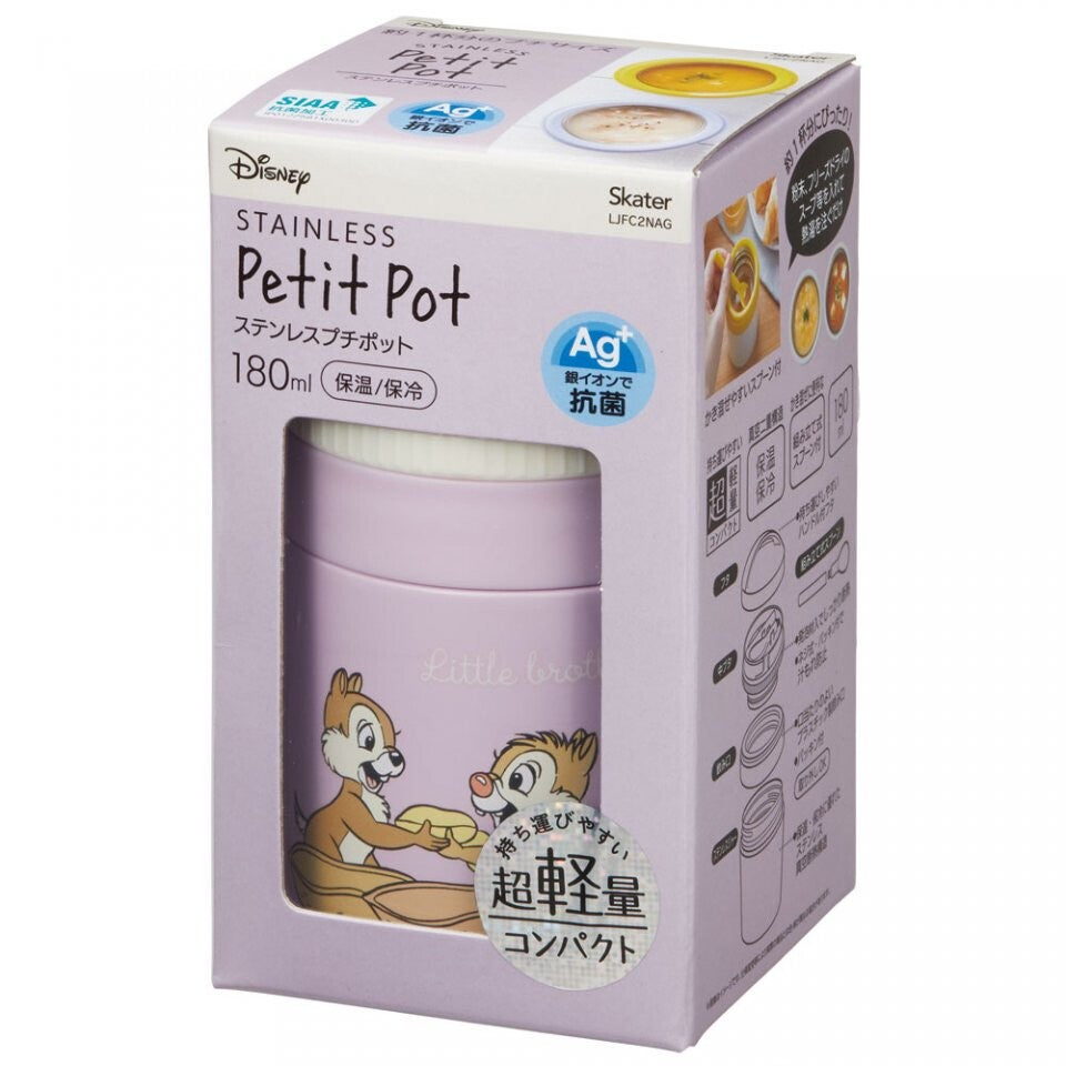 Japan Skater Chipmunks Chip 'n' Dale, Children's Food Jar, Baby Tote Bento Box , Portable Thermos 180ml