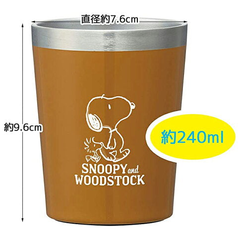 Skater Snoopy Stainless Steel Insulated Coffee Cup 240ml