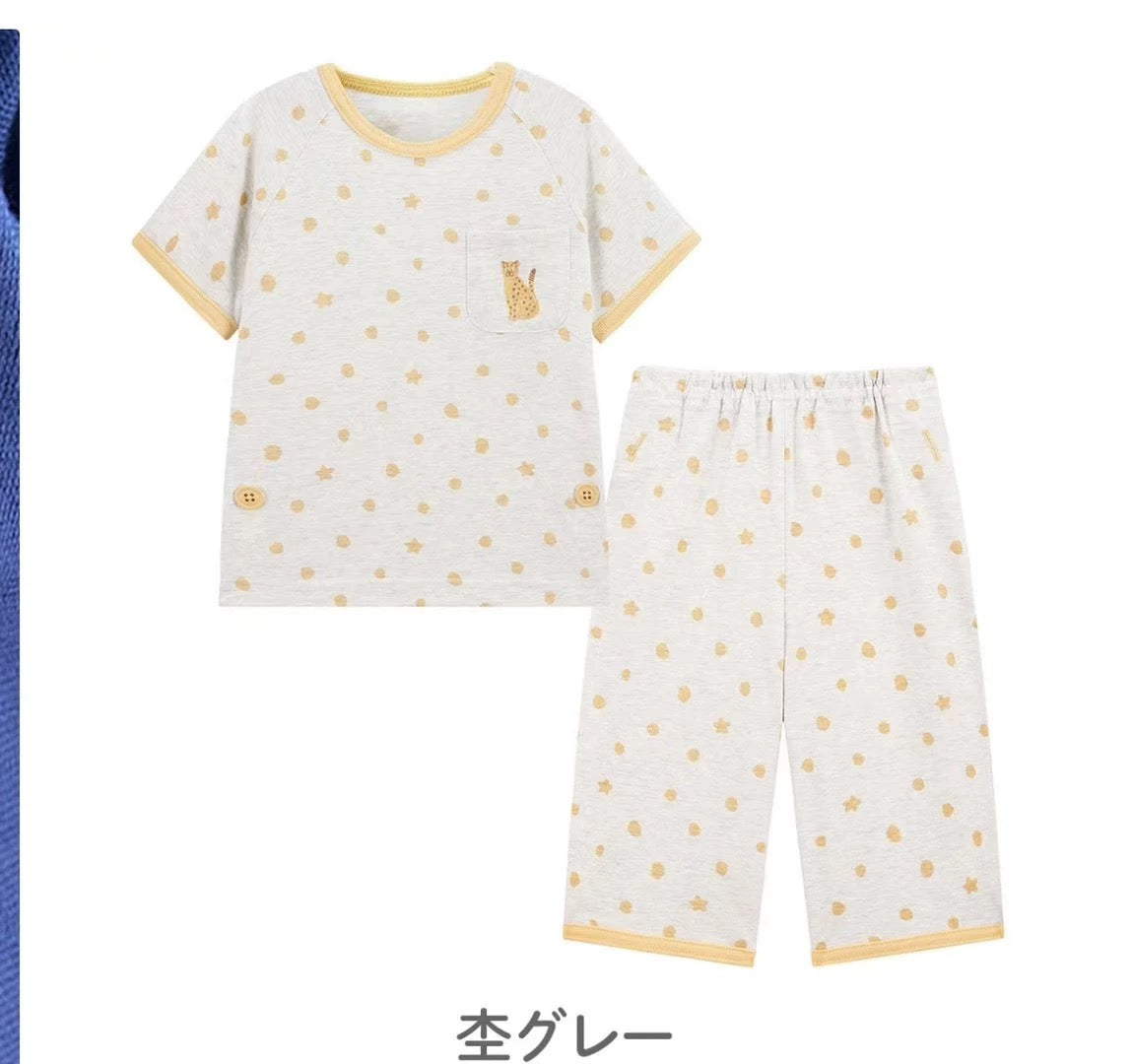 Combi Mini Kids Loungewear Set – Soft Cotton Leopard Print in Light Gray