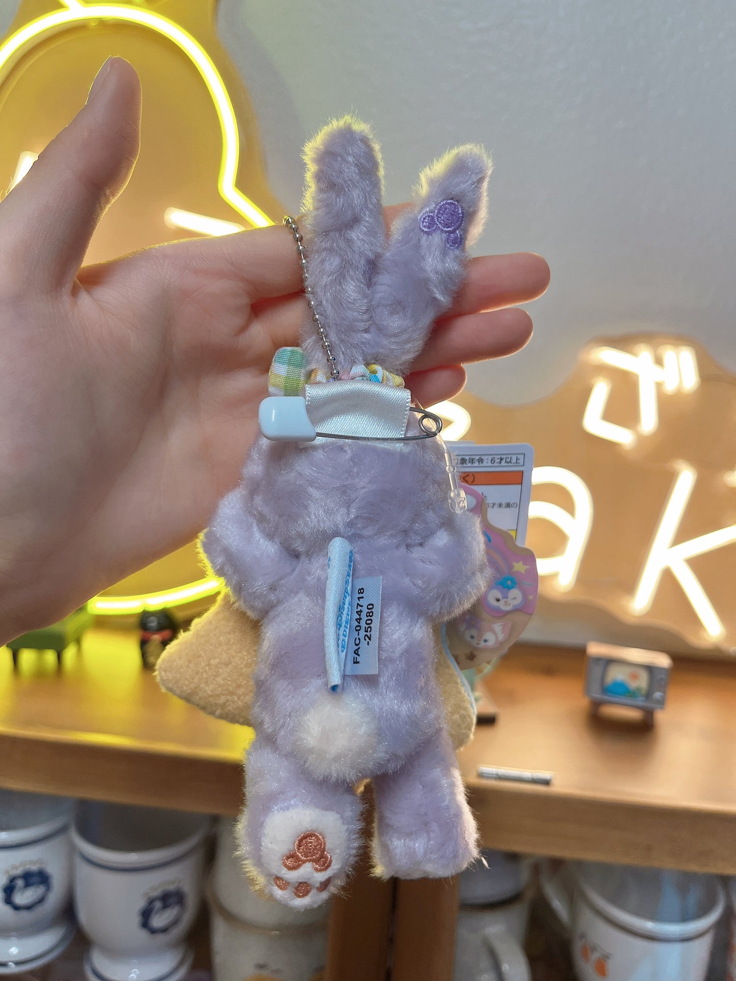 Tokyo Disney Summer Limited Keychain Plush – StellaLou with Donut Series