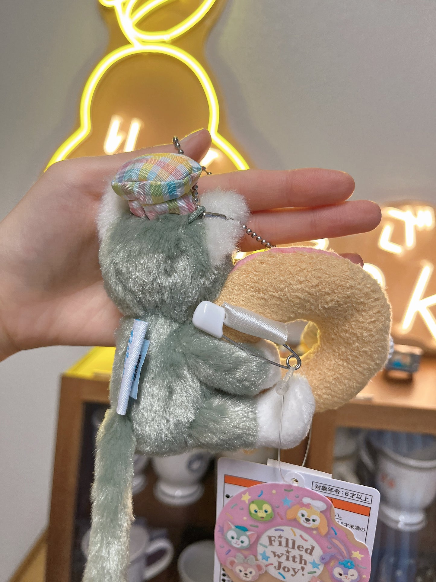 Tokyo Disney Summer Limited Keychain Plush – Tony with Donut Series