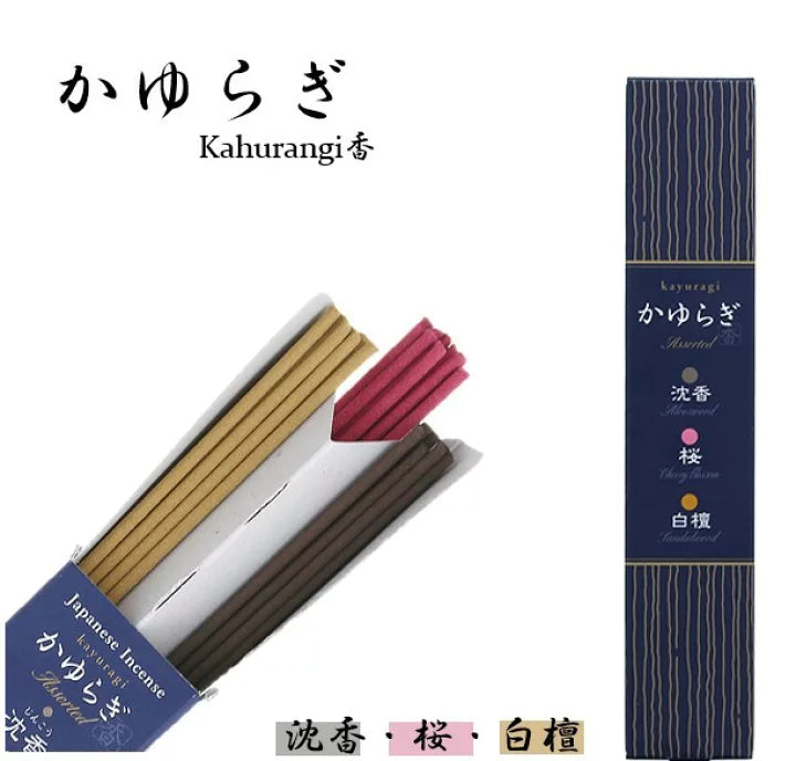 Nippon Kodo Kayuragi Incense – Agarwood, Sandalwood & Cherry Blossom Assortment (45 sticks with holder)