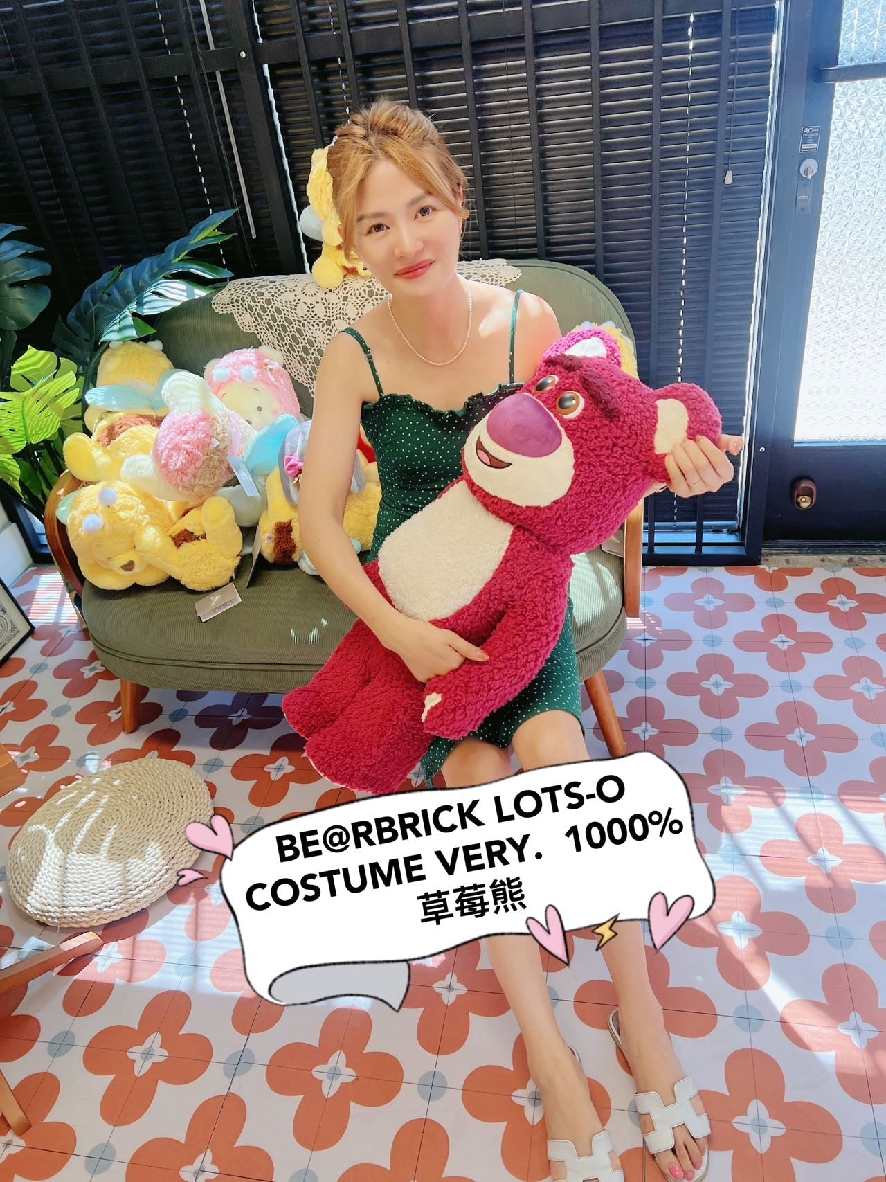 BE@RBRICK 1000% Lots- OCSTUME,TOY STORY LOTSO, Plush Strawberry Bear