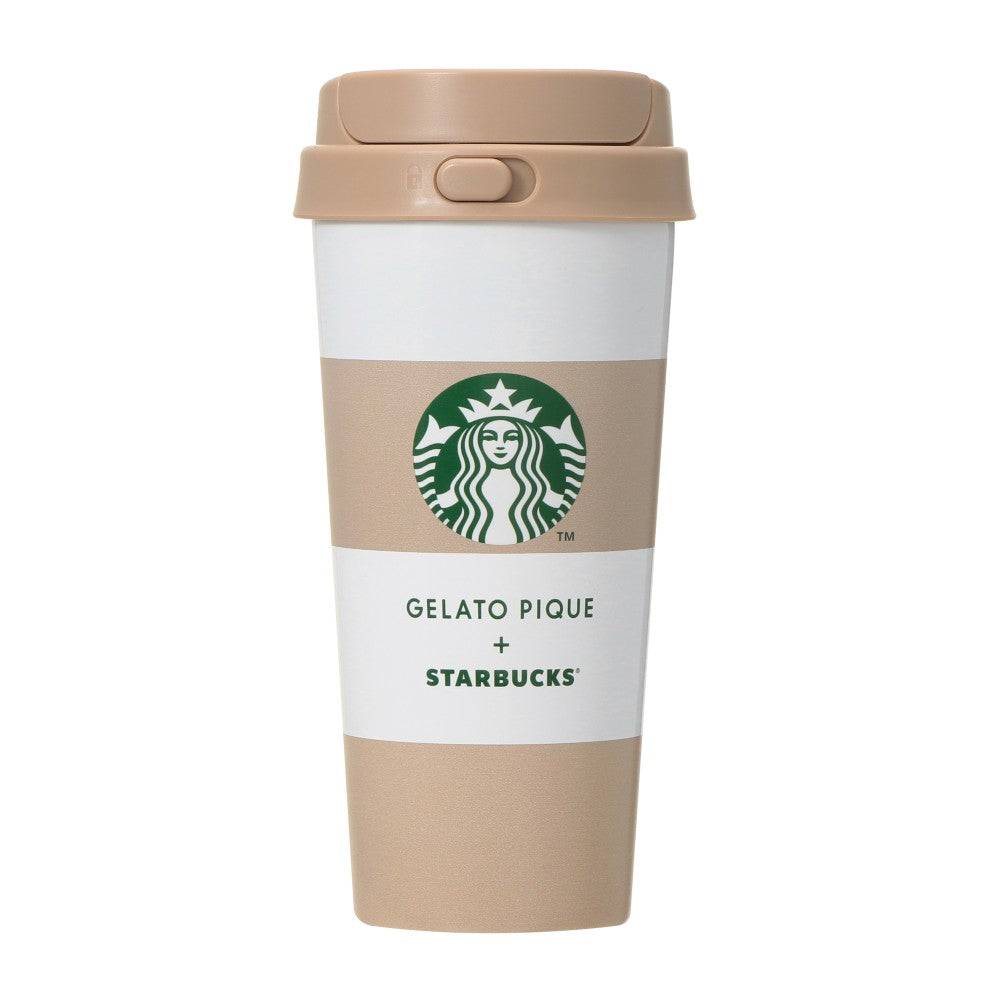 Japan Starbucks × Gelato Pique Co-branded Striped Insulated Bottle, 473ml