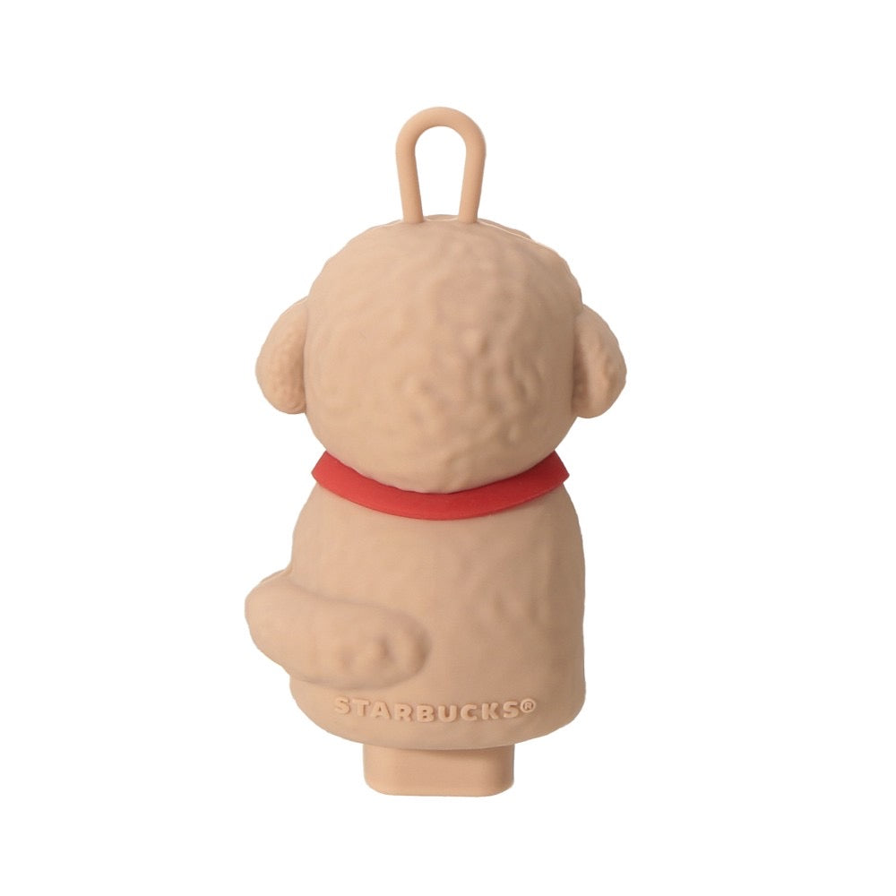 Starbucks Japan 2026 Valentine's Day Limited Edition Dog Plastic Cup, 473ml