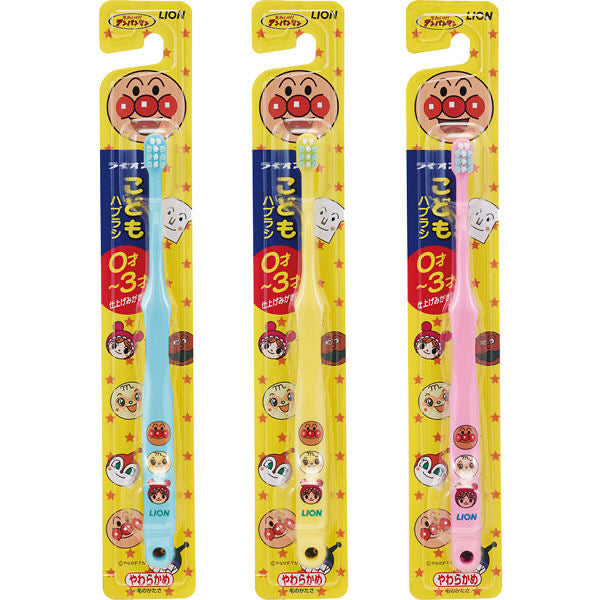 Japan LION Anpanman Children's Toothbrush for 0-3 Years (Single Pack) #Soft, Random Color