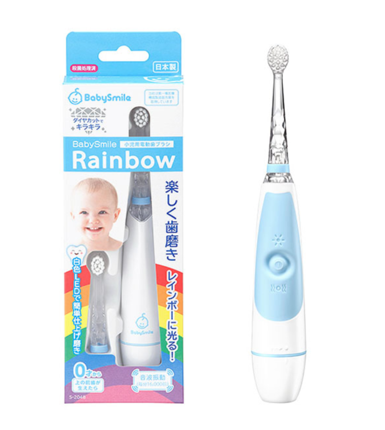 Japan Seastar babysmile Kid's Electric Toothbrush S-204 Blue/Pink