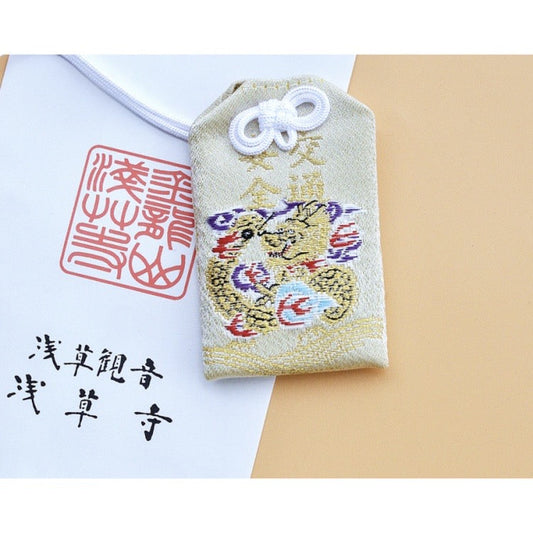 Asakusa Jinja Japanese Omamori 【No.7 Traffic Safety Omamori 】Carrying type, blessing travel safety, tourism or frequent business trips