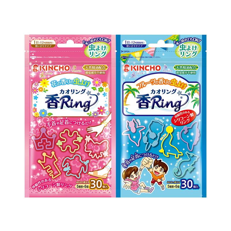 Japan KINCHO Mosquito Repellent Bracelet Flower/Fruit Scent 30pcs
